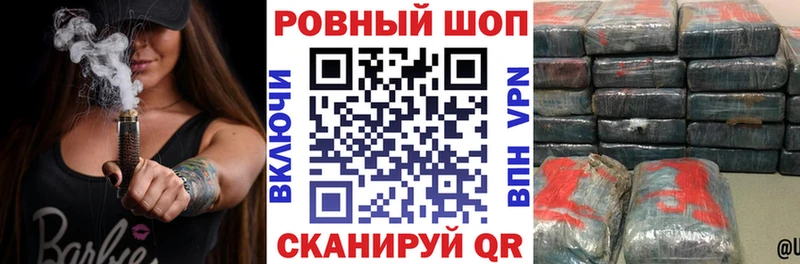 Купить наркотики цена Качканар МАРИХУАНА  Мефедрон 