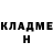 Кетамин VHQ Denis Borisevich