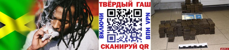 где купить наркоту  Качканар  ГАШ ice o lator 