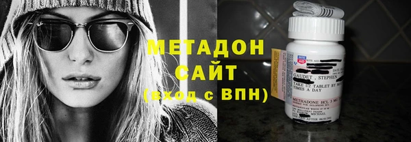 индика Алзамай
