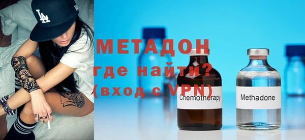 стафф Алексеевка