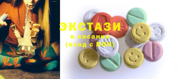 mdpv Саяногорск