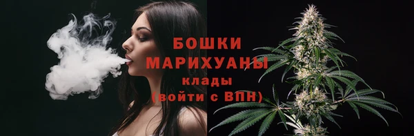меф VHQ Сатка