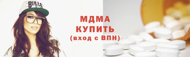 стафф Алексеевка