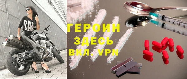 меф VHQ Алексин