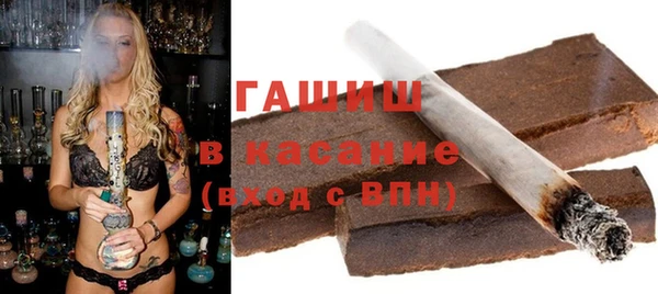 mdpv Саяногорск
