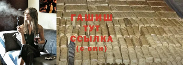 кокаин премиум Всеволожск
