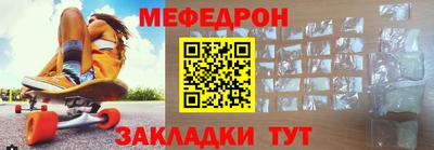 винт Кумертау
