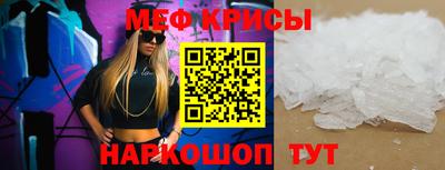 героин Кунгур