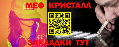 гашиш Кулебаки