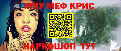 гашиш Кулебаки