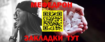 винт Кумертау