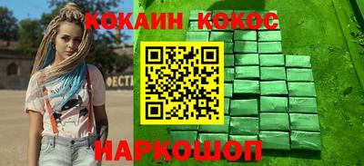 винт Кумертау