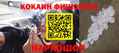 винт Кумертау