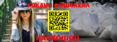 гашиш Кулебаки