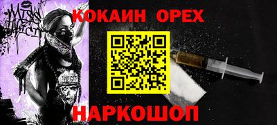винт Кумертау
