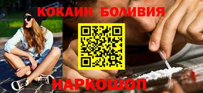 гашиш Кулебаки