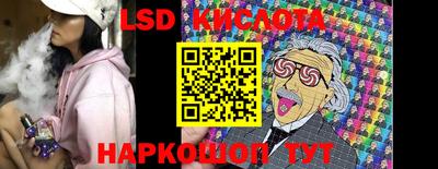 винт Кумертау