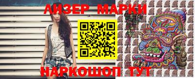 героин Кунгур