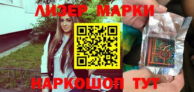 гашиш Кулебаки