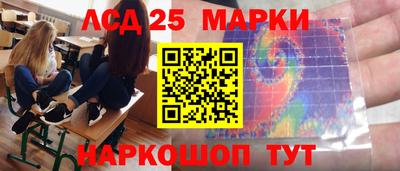 винт Кумертау