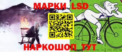 героин Кунгур