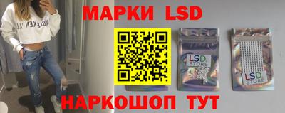 гашиш Кулебаки