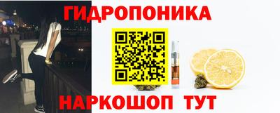 винт Кумертау