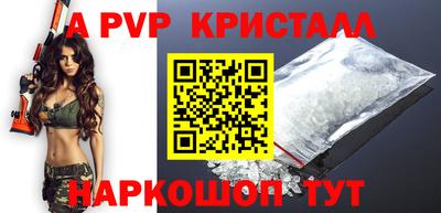гашиш Кулебаки