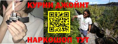 винт Кумертау