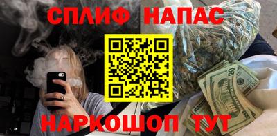 винт Кумертау