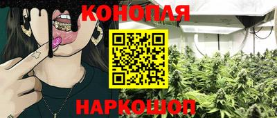 героин Кунгур