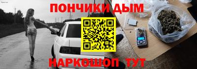 героин Кунгур