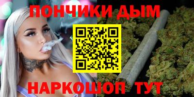 винт Кумертау