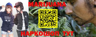 героин Кунгур