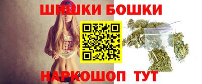 гашиш Кулебаки