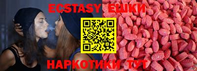 винт Кумертау