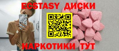 героин Кунгур