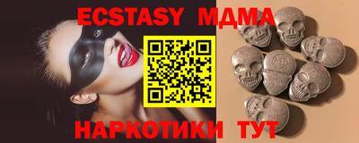 винт Кумертау