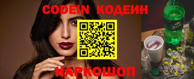 гашиш Кулебаки
