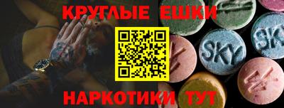 винт Кумертау