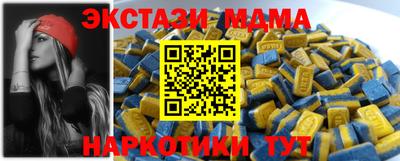 героин Кунгур