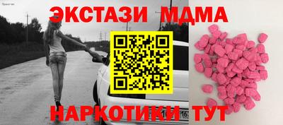 гашиш Кулебаки