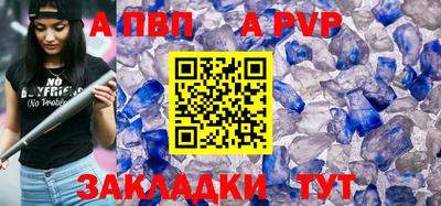 гашиш Кулебаки