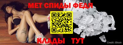 героин Кунгур