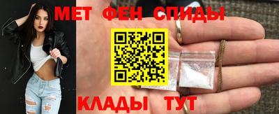 винт Кумертау