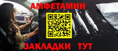 героин Кунгур