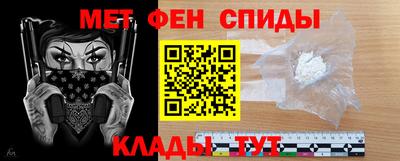 гашиш Кулебаки