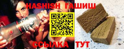 винт Кумертау