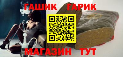 героин Кунгур